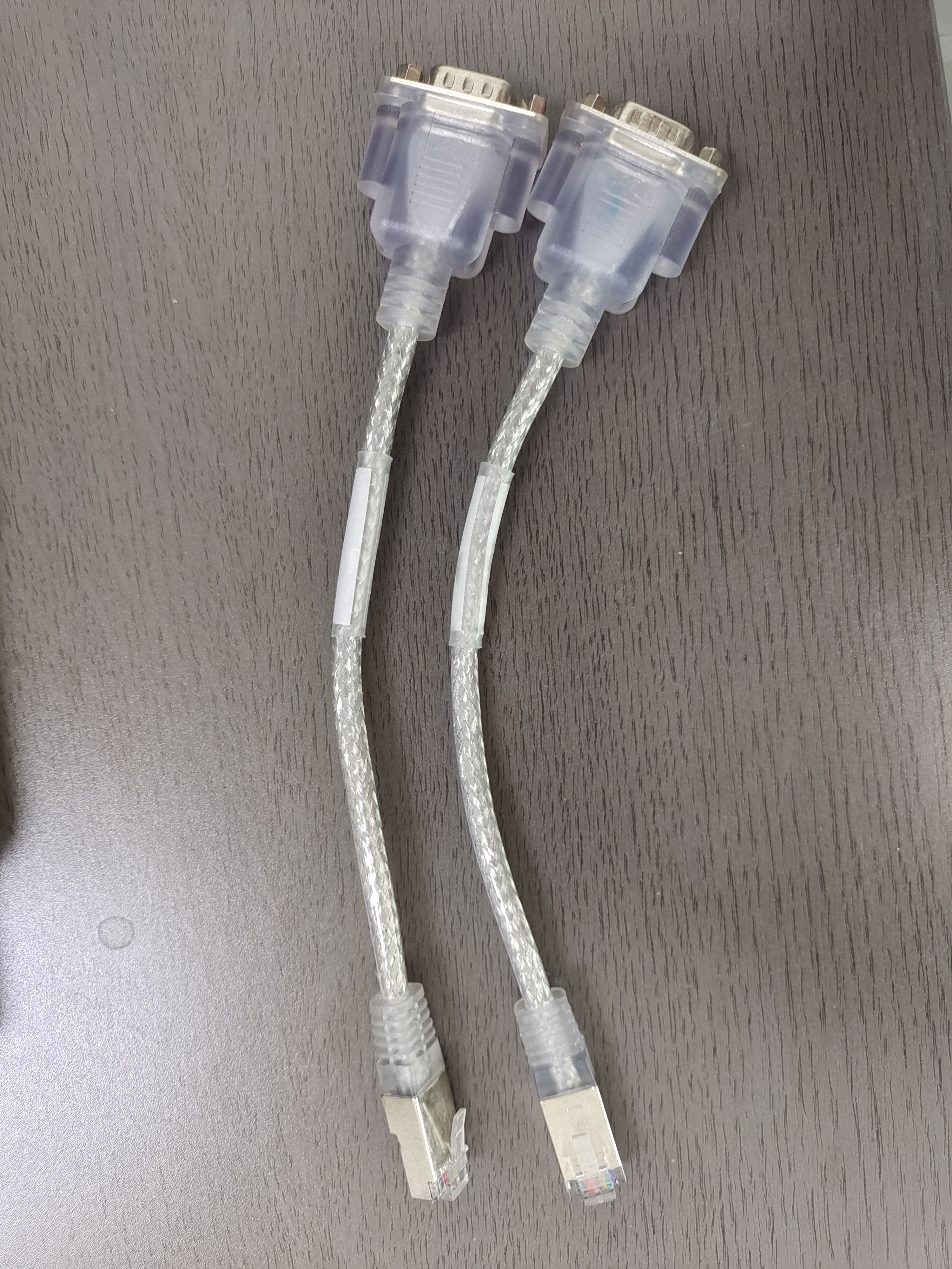线缆DB9公母头一根